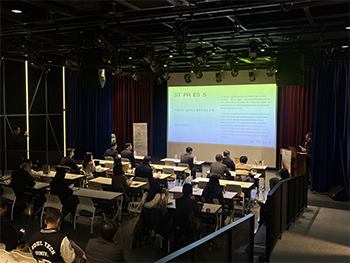 출판문화원(ST PRESS), 『우주 담론: 지구 너머를 사유하기 위한 지침서』 출판기념회 성료